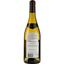 Вино Coteaux Bourguignons Chardonnay AOP 2020, белое, сухое, 0,75 л - миниатюра 2