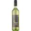 Вино безалкогольное Reh Kendermann Ebony Vale Chardonnay, белое, полусладкое, 0,05%, 0,75 л - миниатюра 1