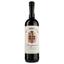 Вино Mare Magnum Sangiovese Toscano Il Proprio, красное, сухое, 0,75 л - миниатюра 1
