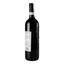 Вино Vinicea Op 6 Monferrato Freisa 2016 DOP, красное, сухое, 14%, 0,75 л (890106) - миниатюра 3