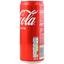 Набор: Напиток Coca-Cola 1.32 л (4 шт. х 330 мл) - миниатюра 5