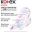 Гігієнічні прокладки Kotex Ultra Dry Super Duo 16 шт. - мініатюра 3