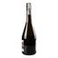 Вино ігристое Maison Darragon Vouvray Cuvee Antique, біле, сухе, 12,5%, 0,75 л (804549) - мініатюра 4