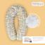 Подушка для беременных и кормления Papaella U-образной формы с пуговкой, 30х190 см, акварель бежевая - миниатюра 10