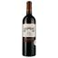 Вино Chateau Lieujean 2017 Haut-Medoc червоне сухе 0.75 л - мініатюра 1