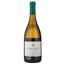 Вино Dominio de Atauta Albillo Mayor 2020, белое, сухое, 0,75 л (W3515) - миниатюра 1