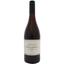 Вино Heraldique Rouge Cuvee Prestige 2021 червоне сухе 0,75 л - мініатюра 1