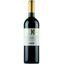 Вино Capannelle Solare IGT Toscano Rosso, червоне, сухе, 13%, 0,75 л (8000015093515) - мініатюра 1