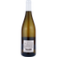 Вино Vincent Girardin Meursault AOC Vieilles Vignes, біле, сухе, 0,75 л - мініатюра 2