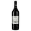 Вино Podere don Cataldo Negroamaro Salento IGT, красное, сухое, 0.75 л - миниатюра 2