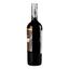 Вино Estampa Carmenere-Malbec Reserva, червоне, сухе, 0,75 л - мініатюра 3