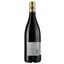 Вино Sang D'encre 2021 AOP Vacqueyras, червоне, сухе, 0.75 л - мініатюра 2