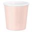 Чашка для кави Bormioli Rocco Aromateca Caffeino, 95 мл, рожевий (400898MTX121313) - мініатюра 1
