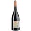 Вино Virgin Merlot Bio 2022 Vin de France, красное, сухое, 0,75 л - миниатюра 2