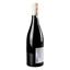 Вино Nicolas Rossignol Volnay Premier Cru Chevret 2015 AOC, 13%, 0,75 л (748282) - мініатюра 4