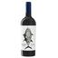 Вино Mare Magnum Syrah Tonno Organic, красное, сухое, 14,5%, 0,75 л - миниатюра 1