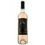 Вино Baie des Anges Rose AOP Cotes de Provence, рожеве, сухе, 0,75 л - мініатюра 1