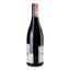 Вино Decelle et Fils Pommard 2019 AOC, 0,75 л, 14% (876524) - миниатюра 4