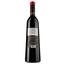 Вино Clos des Ocres Oublies 1869 Rouge 2014 AOP Fronton, красное, сухое, 0.75 л - миниатюра 2