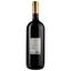 Вино Solo Corso Rosso, червоне, напівсолодке, 11,5%, 1,5 л - мініатюра 2