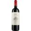 Вино Chateau L'Hirondelle AOP Blaye-Cotes de Bordeaux 2020, червоне, сухе, 0,75 л - мініатюра 1