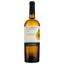 Вино Shabo Reserve Telti-Kuruk белое сухое 0.75 л - миниатюра 1