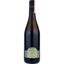Вино Masciarelli IGT Chardonnay Marina Cvetic, белое, сухое, 14%, 0,75 л - миниатюра 1