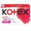 Гигиенические прокладки Kotex Ultra Super 22 шт. - миниатюра 2