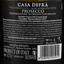 Вино ігристе Casa Defra Prosecco Frizzante Spago DOC, біле, сухе, 0,75 л - мініатюра 3