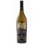 Вино Antica Marineria Bianco Rubicone, белое, сухое,13,5%, 0,75 л - миниатюра 1
