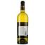 Вино Leo Vareille L'or Blanc AOP Faugeres, белое, сухое, 0,75 л - миниатюра 2