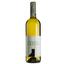 Вино Colterenzio Pinot Grigio Line, 13,5%, 0,75 л - мініатюра 1