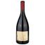 Вино Cantina Terlano Pinot Noir Sudtirol Aldo Adige, красное, сухое, 0,75 л (W6849) - миниатюра 2