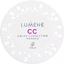 Пудра для обличчя Lumene CC Color Correcting Powder, тон 3, 10 г - мініатюра 3