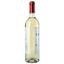 Вино Cotnar Токай Мускат, біле, напівсолодке, 11%, 0,75 л (351059) - мініатюра 3