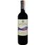 Вино Barone Montalto Syrah Terre Siciliane IGT, червоне, сухе, 0,75 л - мініатюра 1