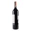 Вино L'Avenir Single Block Pinotage rouge 2016, 14%, 0,75 л (840789) - мініатюра 3