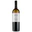 Вино Albino Armani Pinot Grigio Valdadige Corvara DOC, біле, сухе, 12,5%, 0,75 л - мініатюра 1