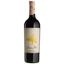 Вино Bodegas Juan Gil Monastrell, червоне, сухе, 14,5%, 0,75 л (5688) - мініатюра 1