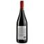 Вино Buccia Nera Syrah Igt Toscana, 14%, 0,75 л (ALR15526) - мініатюра 2