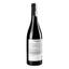 Вино Pantun Fai tu 2020 IGT, красное, сухое, 13,5%, 0,75 л (890270) - миниатюра 3