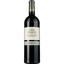 Вино Domaine De La Baume Saint Paul Merlot IGP Pays d'Oc 2021 червоне сухе 0.75 л - мініатюра 1