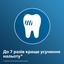 Насадки для зубної щітки Philips W Optimal White (HX6062/10) - мініатюра 5