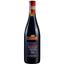 Вино Folonari Amarone della Valpolicella, красное, сухое, 14,5%, 0,75 л - миниатюра 1