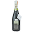 Игристое вино Bortolomiol Ius Naturae Valdobbiadene, белое, брют, 0,75 л - миниатюра 2