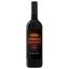 Вино Mare Magnum Umbala Grand Reserve, червоне, сухе, 14,5%, 0,75 л - мініатюра 1