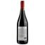 Вино Buccia Nera Syrah Igt Toscana, 14%, 0,75 л (ALR15526) - миниатюра 2