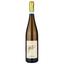 Вино Pieropan La Rocca 2020, белое, сухое 0,75 л (W4354) - миниатюра 1