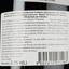 Вино Domaine de Tholomies Cabernet Sauvignon Merlot 2022 IGP Pays D'OC червоне сухе 0.75 л - мініатюра 3