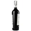 Вино Piccini Sasso Al Poggio Tuscany IGT, червоне, сухе, 0,75 л (434069) - мініатюра 3